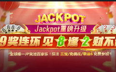 金年会金字招牌信誉至上登录网站-金年会 金字招牌诚信至上